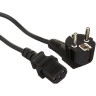 Кабель питания EXEGATE SPECIAL PC-1S EX297785RUS