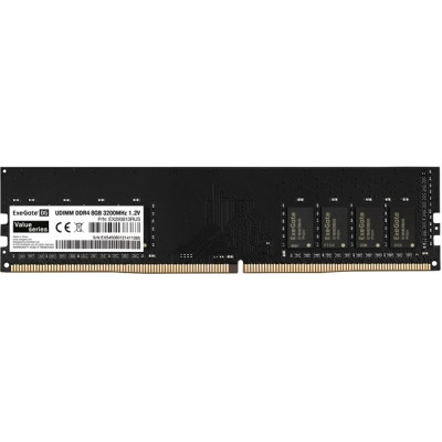 Оперативная память EXEGATE VALUE DIMM DDR4 8GB 3200MHz