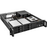 Серверный корпус EXEGATE PRO 2U480-HS06 EX293334RUS
